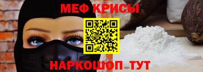 хмурый Дубна