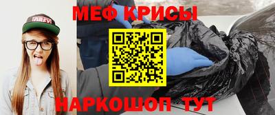 скорость mdpv Донской