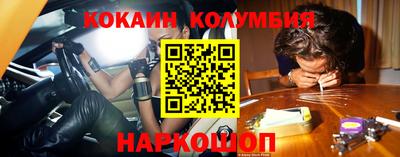 скорость mdpv Донской