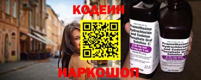 скорость mdpv Донецк