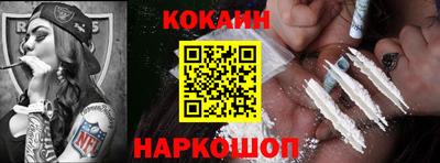 скорость mdpv Донской
