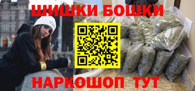 хмурый Дубна