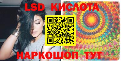 хмурый Дубна