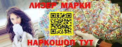 скорость mdpv Донецк