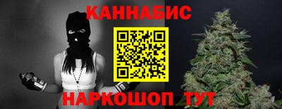 хмурый Дубна