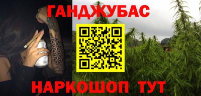 скорость mdpv Донецк