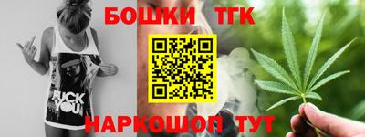 хмурый Дубна