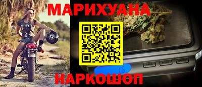 скорость mdpv Донецк