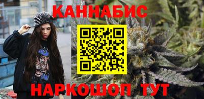 хмурый Дубна