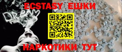 скорость mdpv Донской