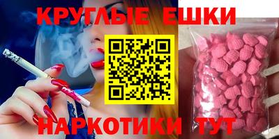 хмурый Дубна