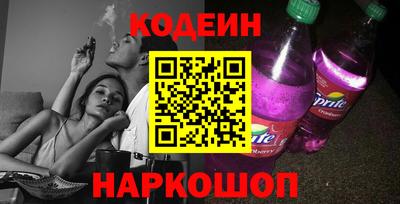 хмурый Дубна