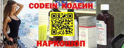 хмурый Дубна