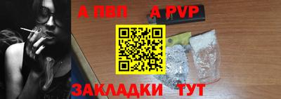 скорость mdpv Донской
