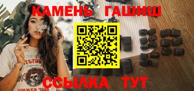 хмурый Дубна