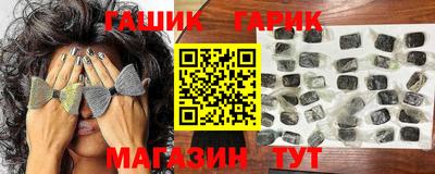 скорость mdpv Донецк