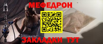 скорость mdpv Донской