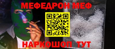 хмурый Дубна